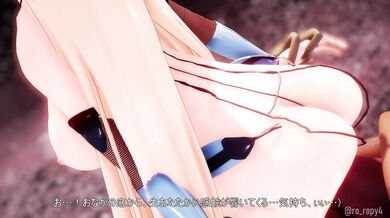 Tongue Frog with RoppiMMD - A Slippery and Sticky Hentai Experience