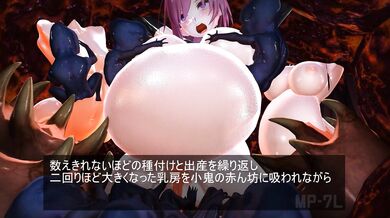 Tentacle Fuck Fest: MP-7L's Internal Invasion