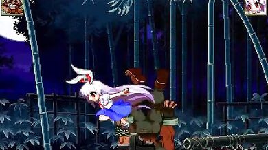 Doujin Soft's Touhou 2: Ripe for the Picking