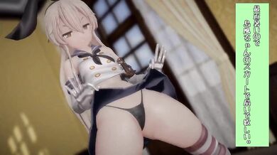 Shimakaze-chan: The Sultry Schoolgirl Satisfying All Your Fantasies!