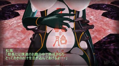 MP-7L insect gangbang - Part II