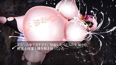 Sexy Beast: MP-7L's Wild Ride