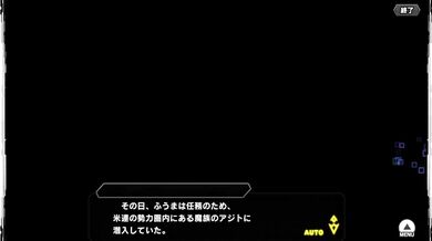 Koga Asuka's Wet and Wild Adventure in Taimanin RPGX Episode 1