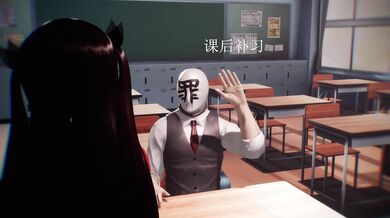 Fucking Rin Tohsaka's Brains Out after School