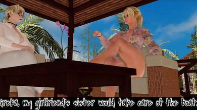- Cougar Girlfriend: Part Two