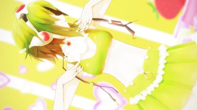 Gumi's Naughty Phone Sex Hotline: Striptease Extravaganza