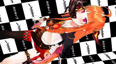 [o-dio]INSECT SEX horomusi2 could be translated to Ode to Insect Sexuality in Hormones.