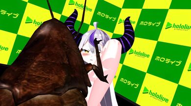 [o-dio]INSECT SEX horomusi2 could be translated to Ode to Insect Sexuality in Hormones.