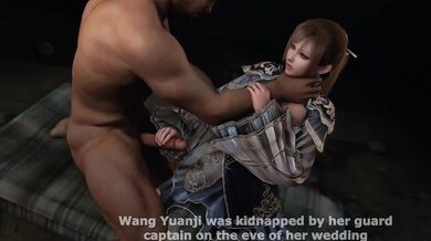 Lustful Nights with Vam-Wang Yuanji's Blowjob Service