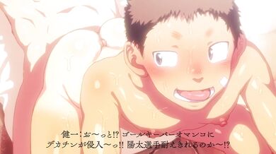 Stroking the Shaft: A Public Bathhouse Romp [Dancing Oysters]