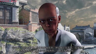 Fucking Kiriyama Haruka's Wife, [Vamp-Xiao Xun'er], Betrays Her in Part 1 of the NTR Porn Series