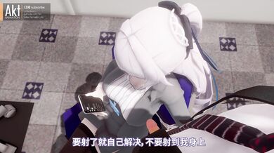 Bronya's Workplace Moisturizer: The Secret to Staying Hard at the Office!