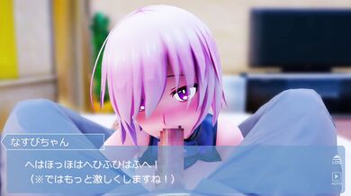 KhaoMMD's Aggressive Oral Sex