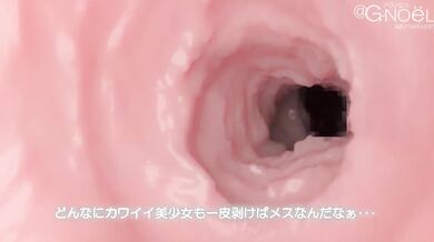 New Unable to Read the Title of this Jav Video - Ag-Noel