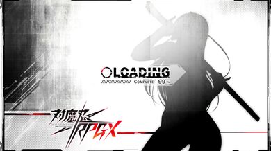 RPGX Sakura's Horny Scene #1