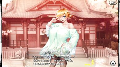 RPGX Sakura's Horny Scene #1