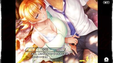 RPGX Sakura's Horny Scene #1