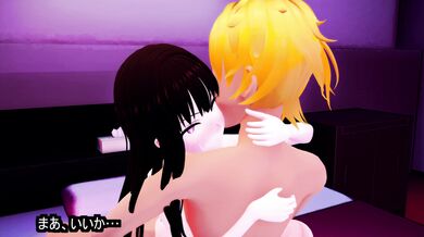 - The Full Voice takina netorase Chisataki family planning.