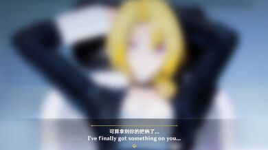 『Cocolia OL』SEX ONLY