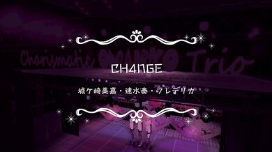 Charming Idol Festivity Captured in Raw MMD Porn: OMANKO's 'Festival of Change'