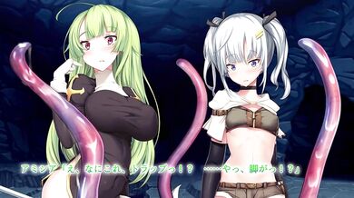 Tempting Traps in a Depraved Lair: Appetite for the Unhinged