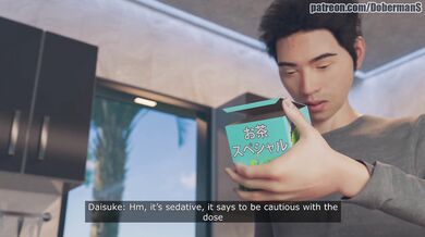 Yuna's Taboo Step Sibling Fuckfest: Doberman Studio's Erotic Sequel