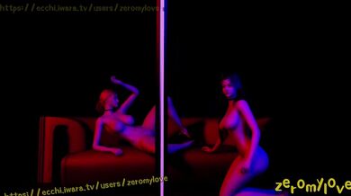 Unpredictable Lustful Encounters