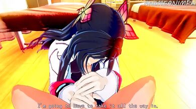 The Demon Fucker - Kanae Kocho's Anal Adventures