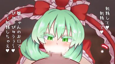 Black Burakku's Kagiyama Hina
