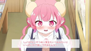 Kobayashi's Dragon Maid Blowjob Compilation Featuring Iruru's Mouth-Watering Suction