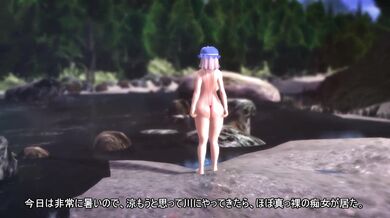 [4KMMD] Yuyuko's Aphrodisiac Massage: The Ultimate Pleasure Experience