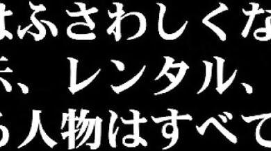 Black Lover [Gaping Gash]