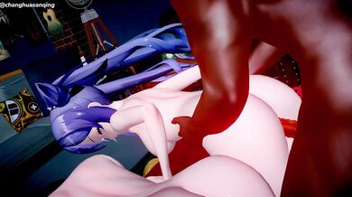 Erotic Delusions: A Tale of Forbidden Desires