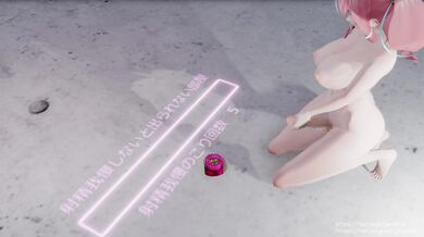 Jax's MMD Floor Onahole Adventure