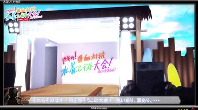 AquinesMMD Bikini Contest 1 could be rewritten as Beach Party Babes Battle for Best Bikini Bod in 'AquinesMMD Bikini Contest 1'