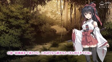 Miko Kami-Sama - The Motion Anime- [WORLDPG]
toto
Miko Kami-Sama - The Animated Goddess [WORLDPG]https://www.dlsite.com/pro/work/=/product_id/VJ013923.html/?locale=en_USMiko Kami-Sama - The Animated Goddess [WORLDPG]