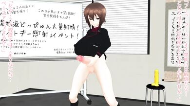 Explosive Cumshots on White Day with Maho Nishizumi