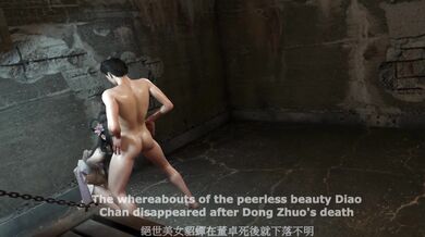 Slutty Diao Chan's Anal Romp With The Emperor's Guards