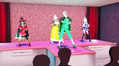 Conquest of the Demon Realm: The Kuromaru Invasion