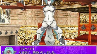 Jade's Monster Girl Quest in the RPG Paradox