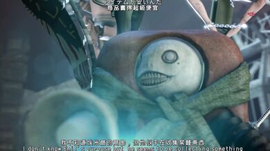 Fucking Machines: Opium Dreams 17