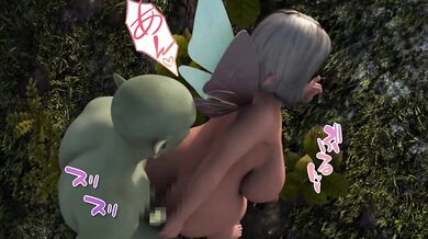 Busty Fairy's Hot Interspecies Fuckfest - Mimic