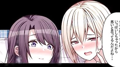 Love Tornado! 3-Way Threeway