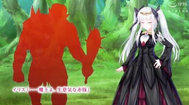 - Demon Lord Iris' Counterattack Part 1