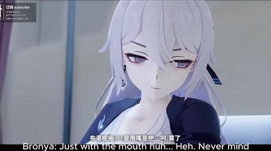 [SUB ENG] Secretary Slut, Bonya