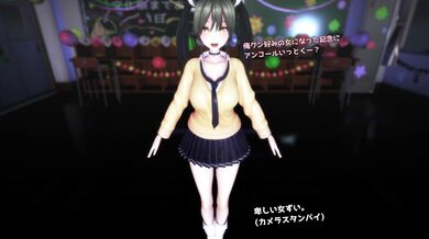 Zuikaku's Erotic Dance Show