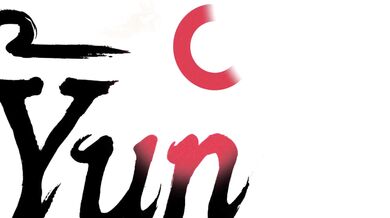Yunjin Bitch