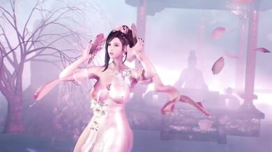 Tifa's Delicious Dance Party 2.6