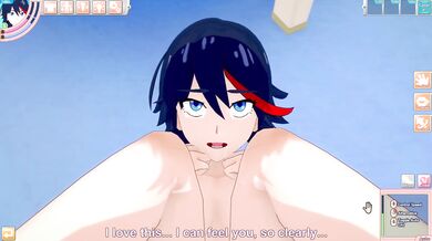 Ryuko Matoi's POV: Let Me Fuck You