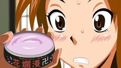 Mai Shiranui vs Jyubei